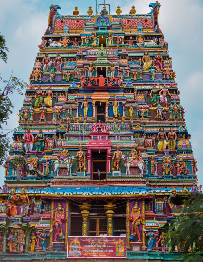 Shivan Temple